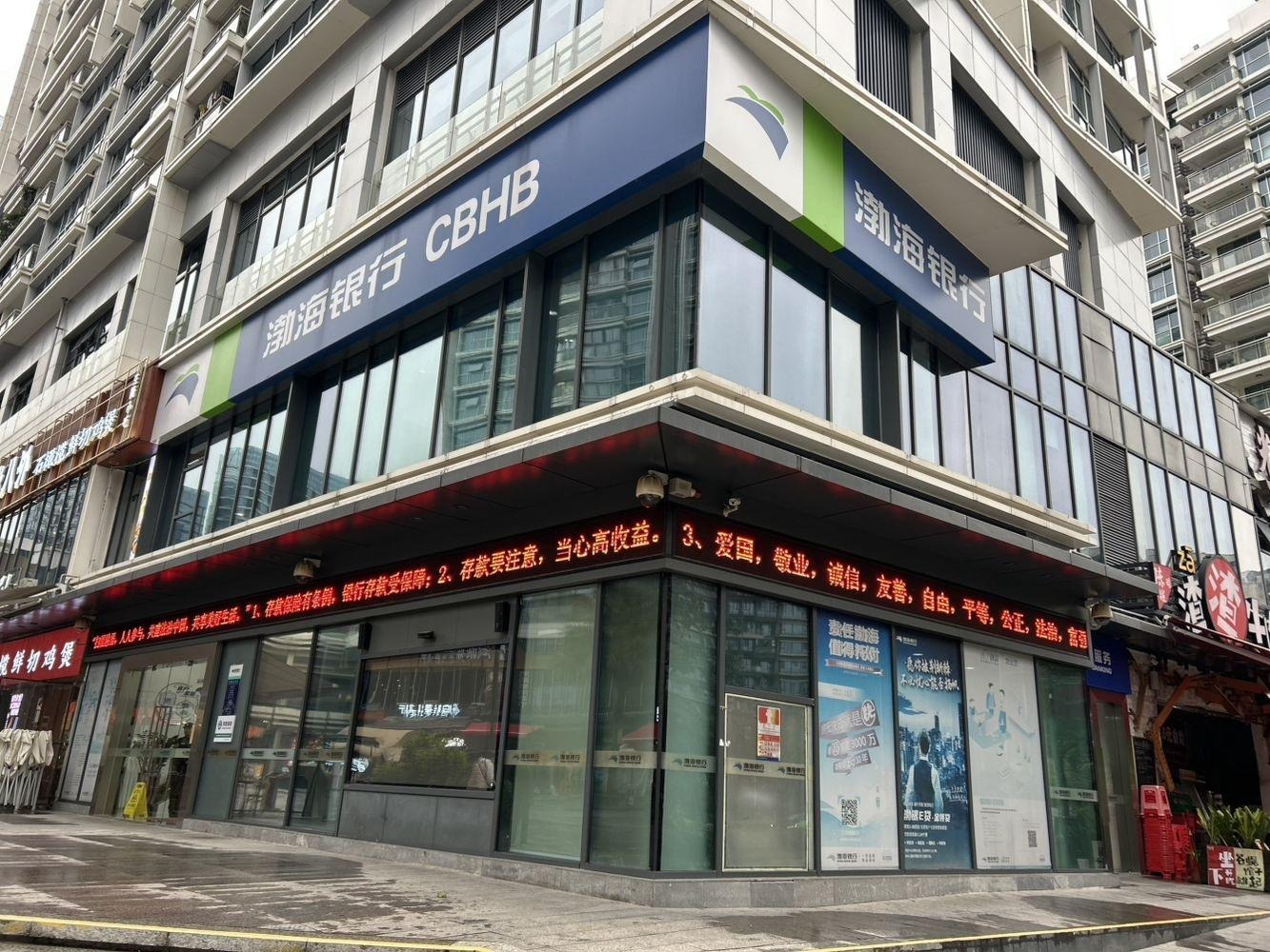 深圳岗厦天元花园二手房房源图片