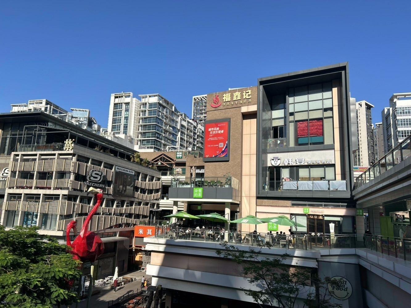 深圳红山6979二手房房源图片