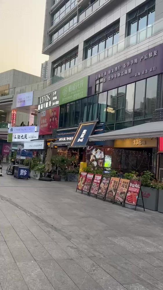 深圳岗厦天元花园二手房房源图片