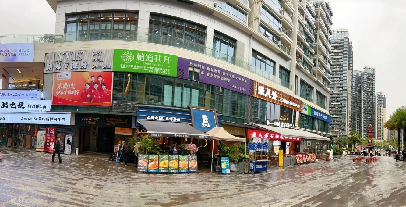 深圳岗厦天元花园二手房房源图片