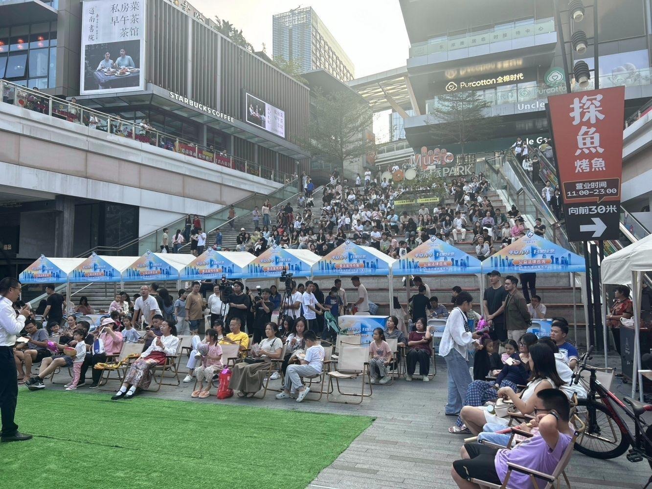 深圳岗厦天元花园二手房房源图片