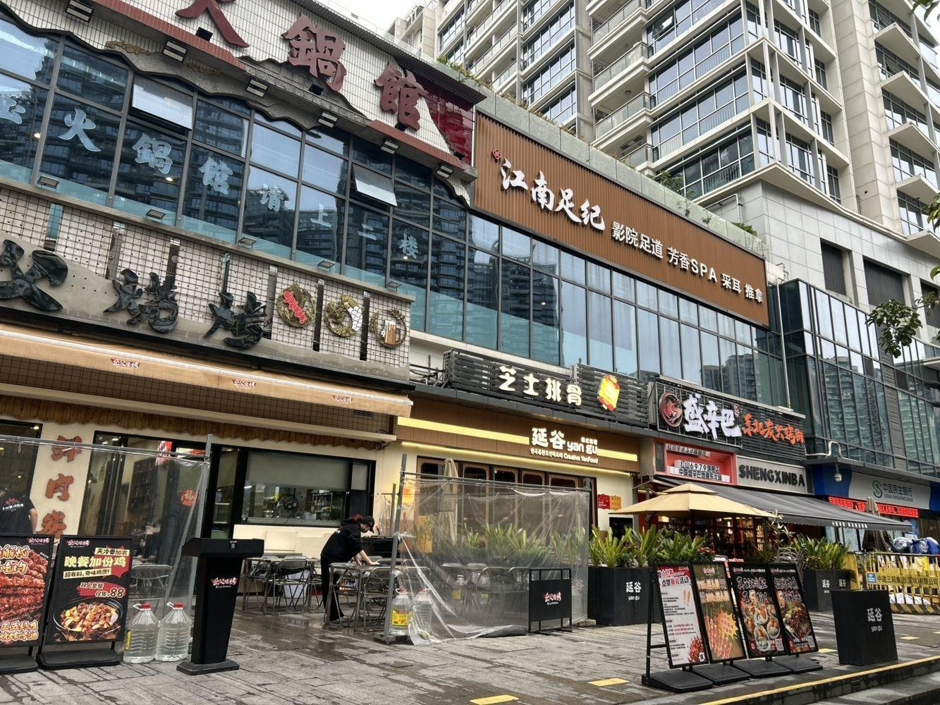 深圳岗厦天元花园二手房房源图片