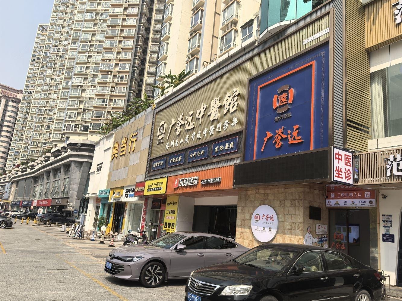 深圳雅仕荔景苑南海大道商铺二手房房源图片
