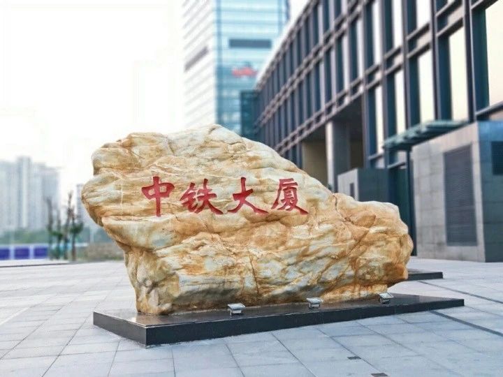 深圳中铁南方总部大厦二手房房源图片