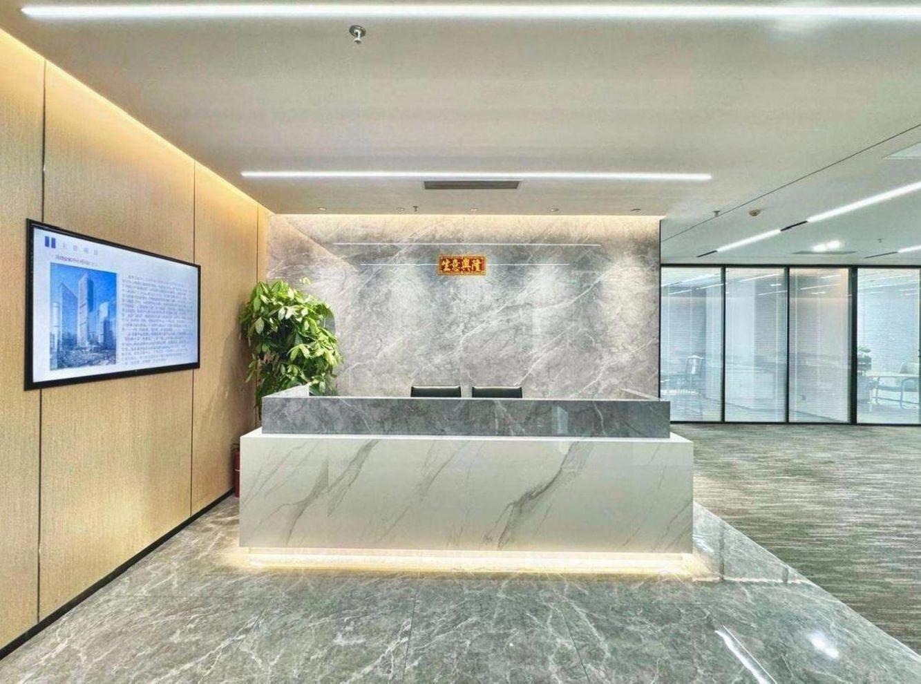 深圳中铁南方总部大厦二手房房源图片