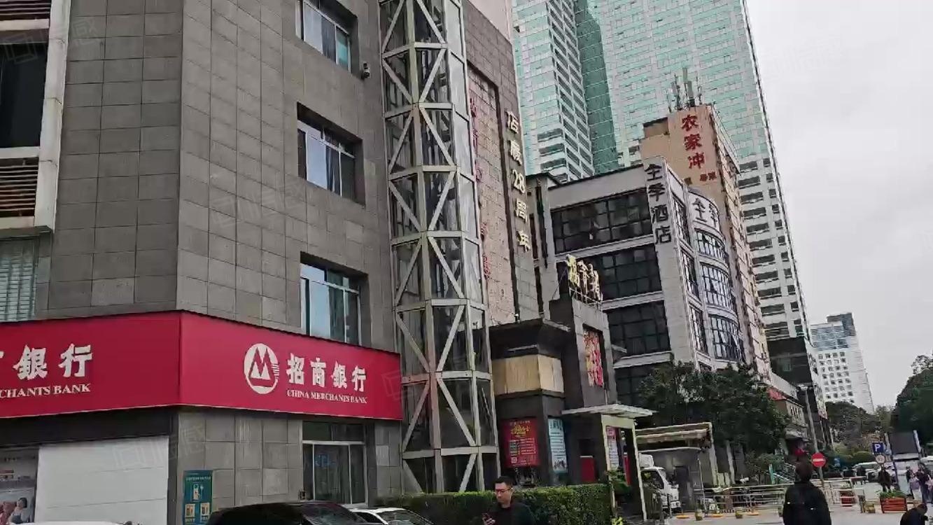 深圳岗厦村彩田路商铺二手房房源图片
