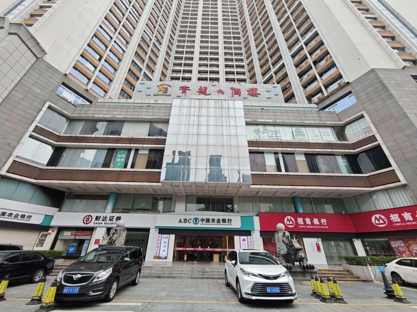 深圳岗厦村彩田路商铺二手房房源图片