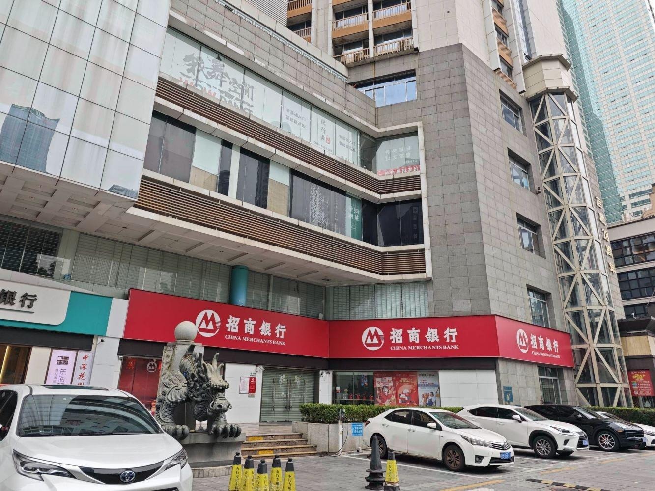 深圳岗厦村彩田路商铺二手房房源图片