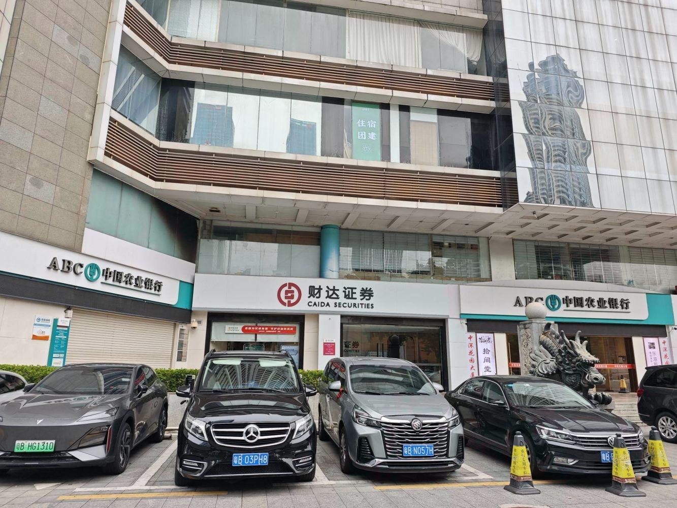 深圳岗厦村彩田路商铺二手房房源图片