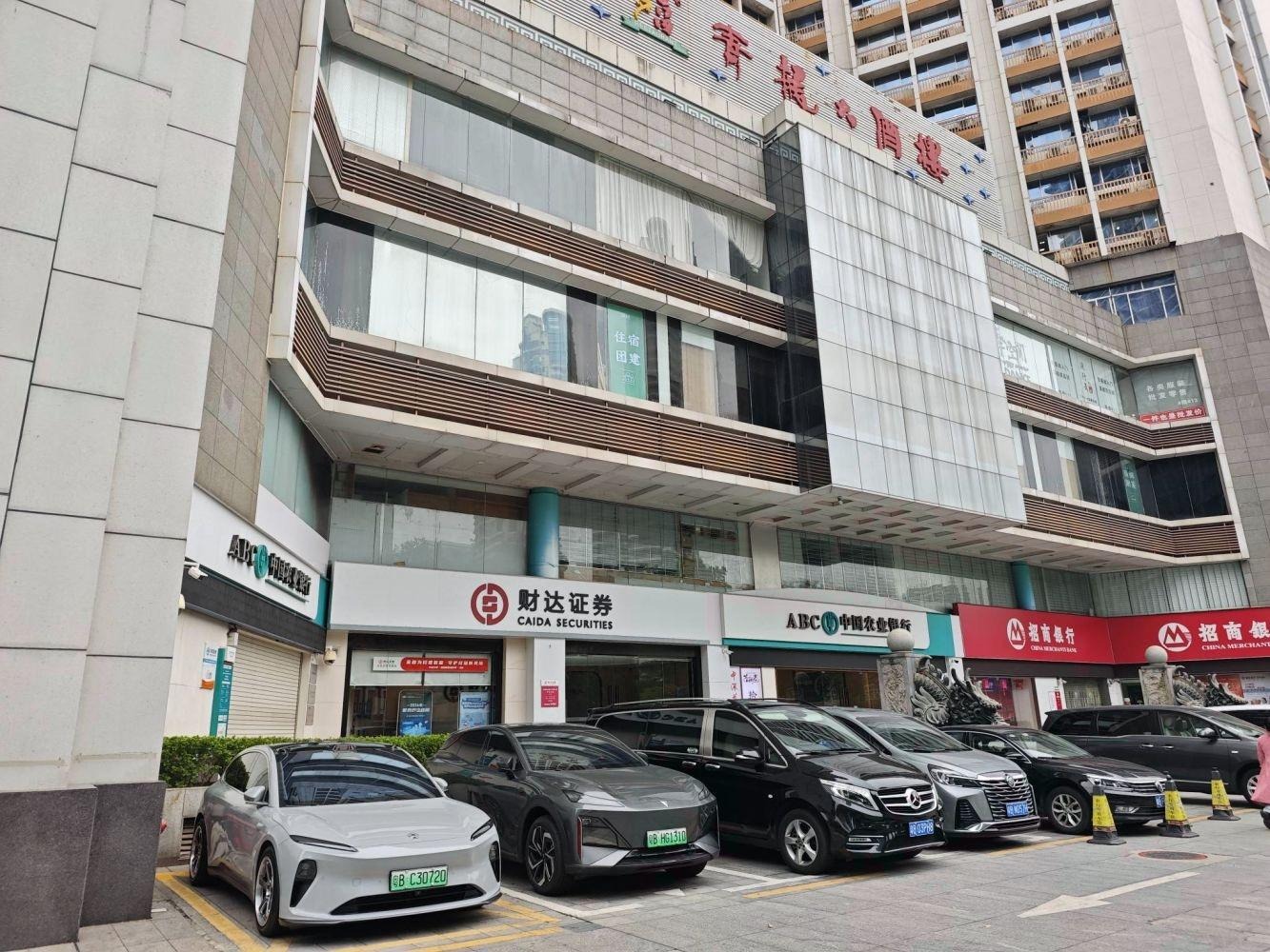 深圳岗厦村彩田路商铺二手房房源图片