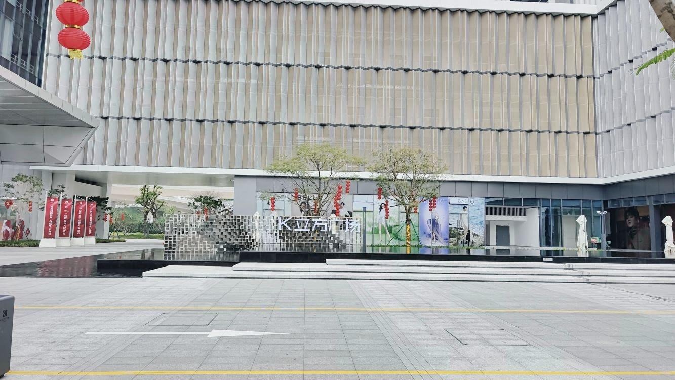 深圳K立方广场二手房房源图片
