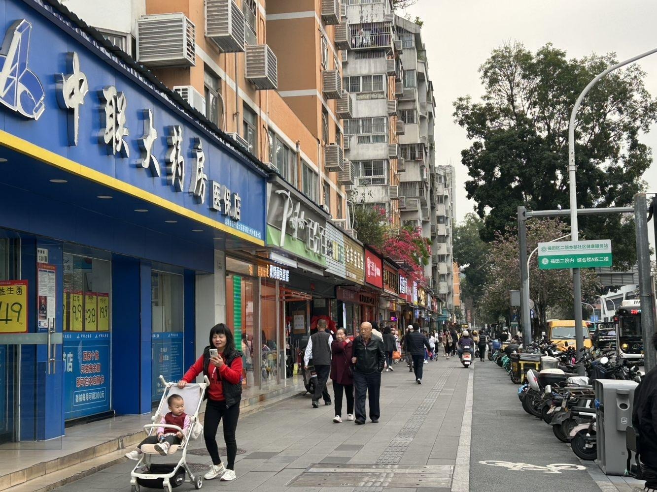 深圳振业梅苑中康路商铺二手房房源图片