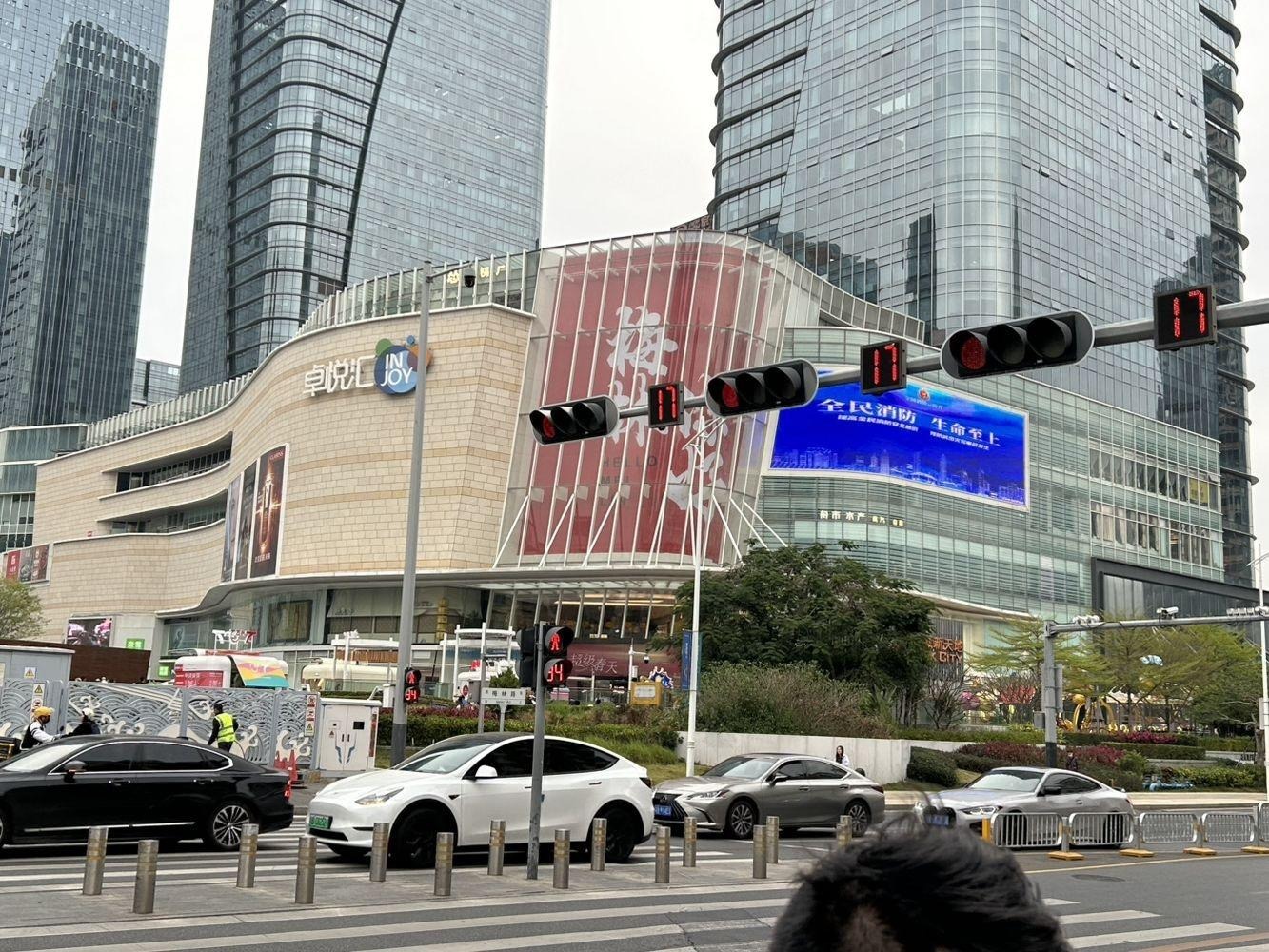 深圳振业梅苑中康路商铺二手房房源图片