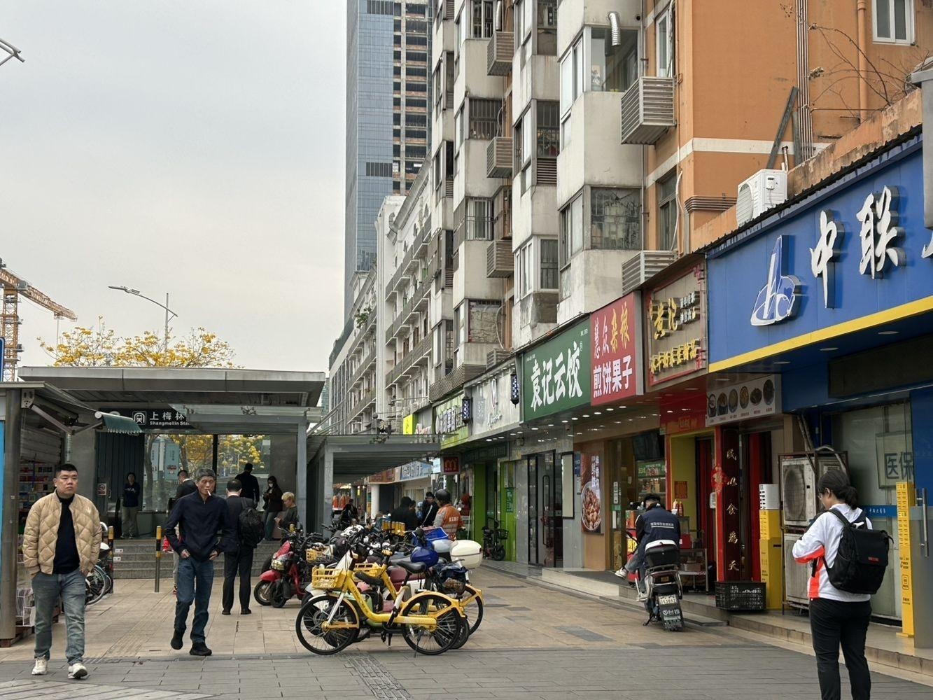 深圳振业梅苑中康路商铺二手房房源图片