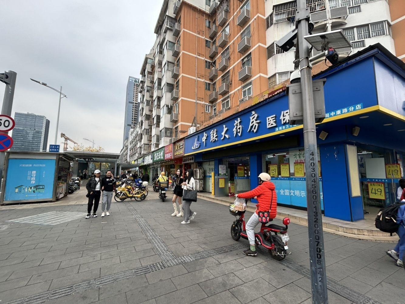 深圳振业梅苑中康路商铺二手房房源图片