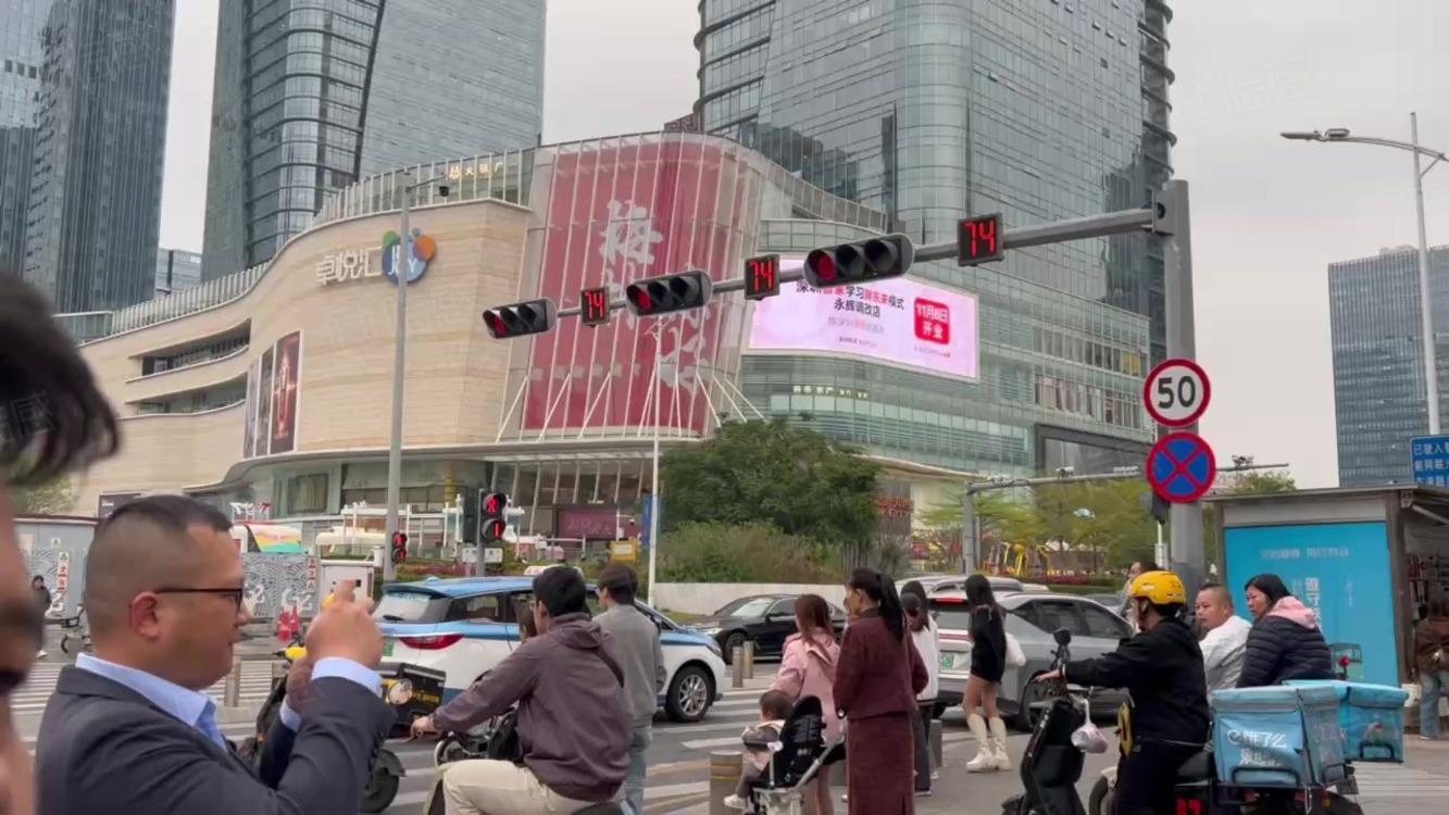 深圳振业梅苑中康路商铺二手房房源图片