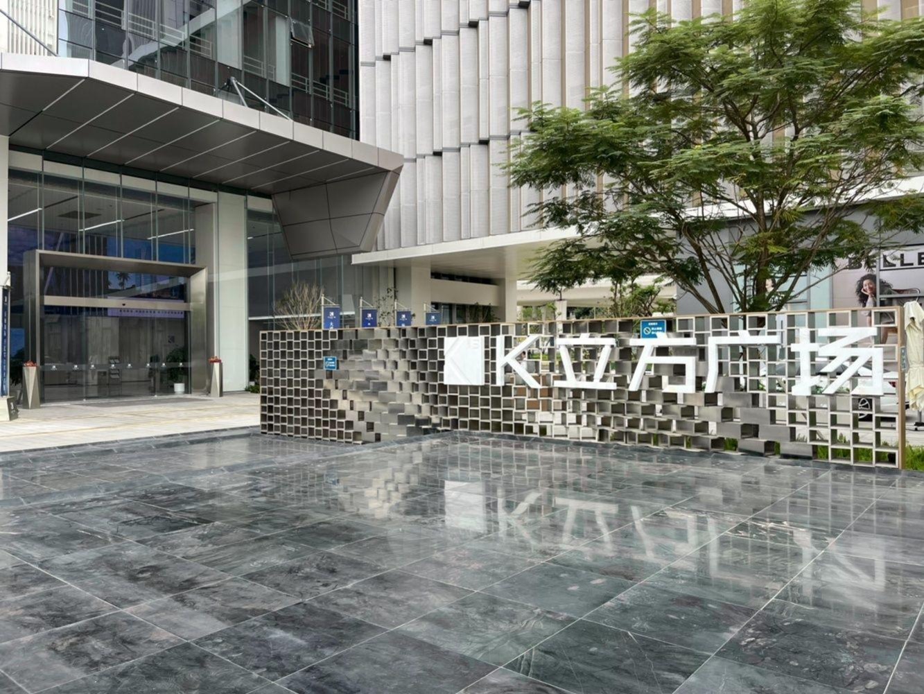 深圳K立方广场二手房房源图片