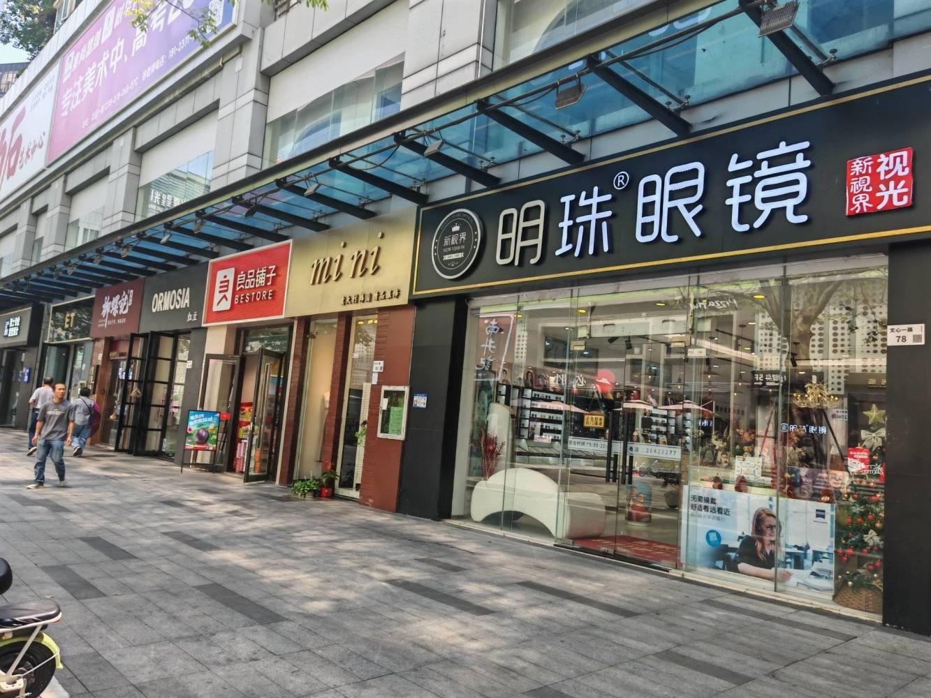 深圳光彩新世纪家园二手房房源图片