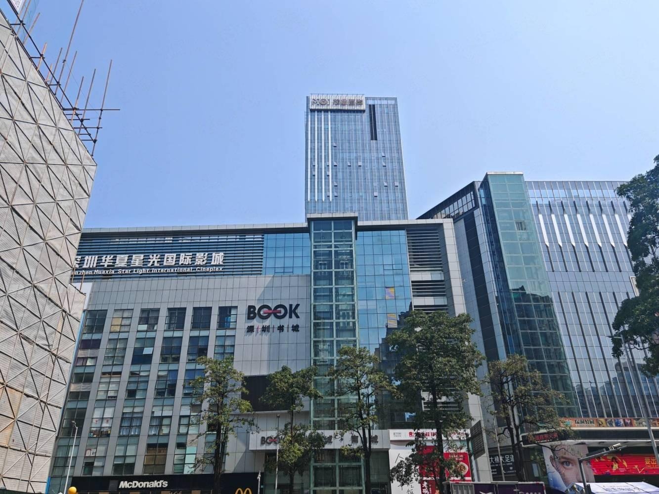 深圳光彩新世纪家园二手房房源图片