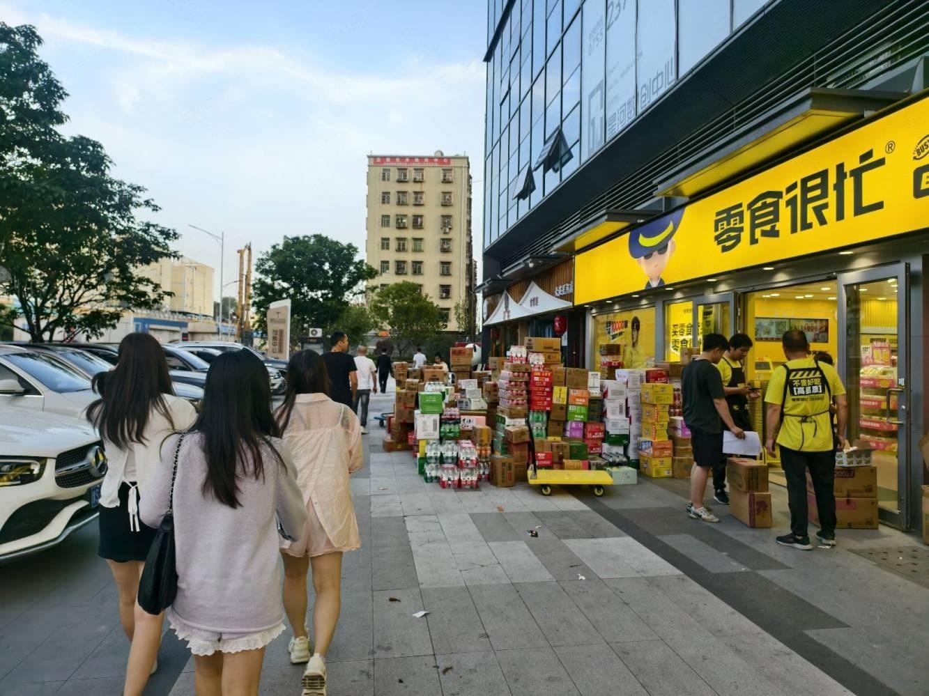 深圳星河时代大厦二手房房源图片
