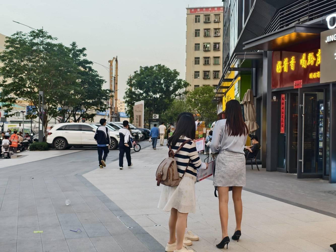 深圳星河时代大厦二手房房源图片