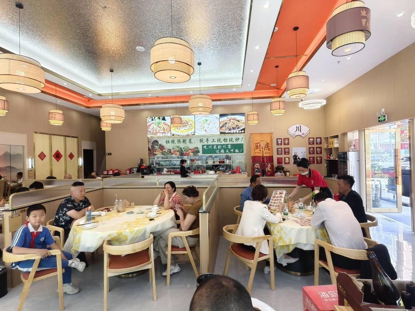 深圳星河时代大厦二手房房源图片