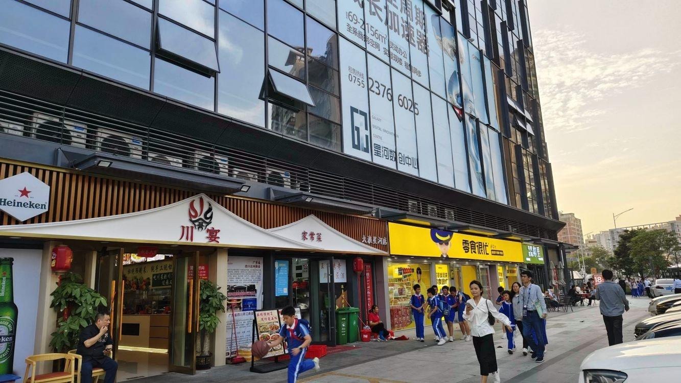 深圳星河时代星河路商铺二手房房源图片