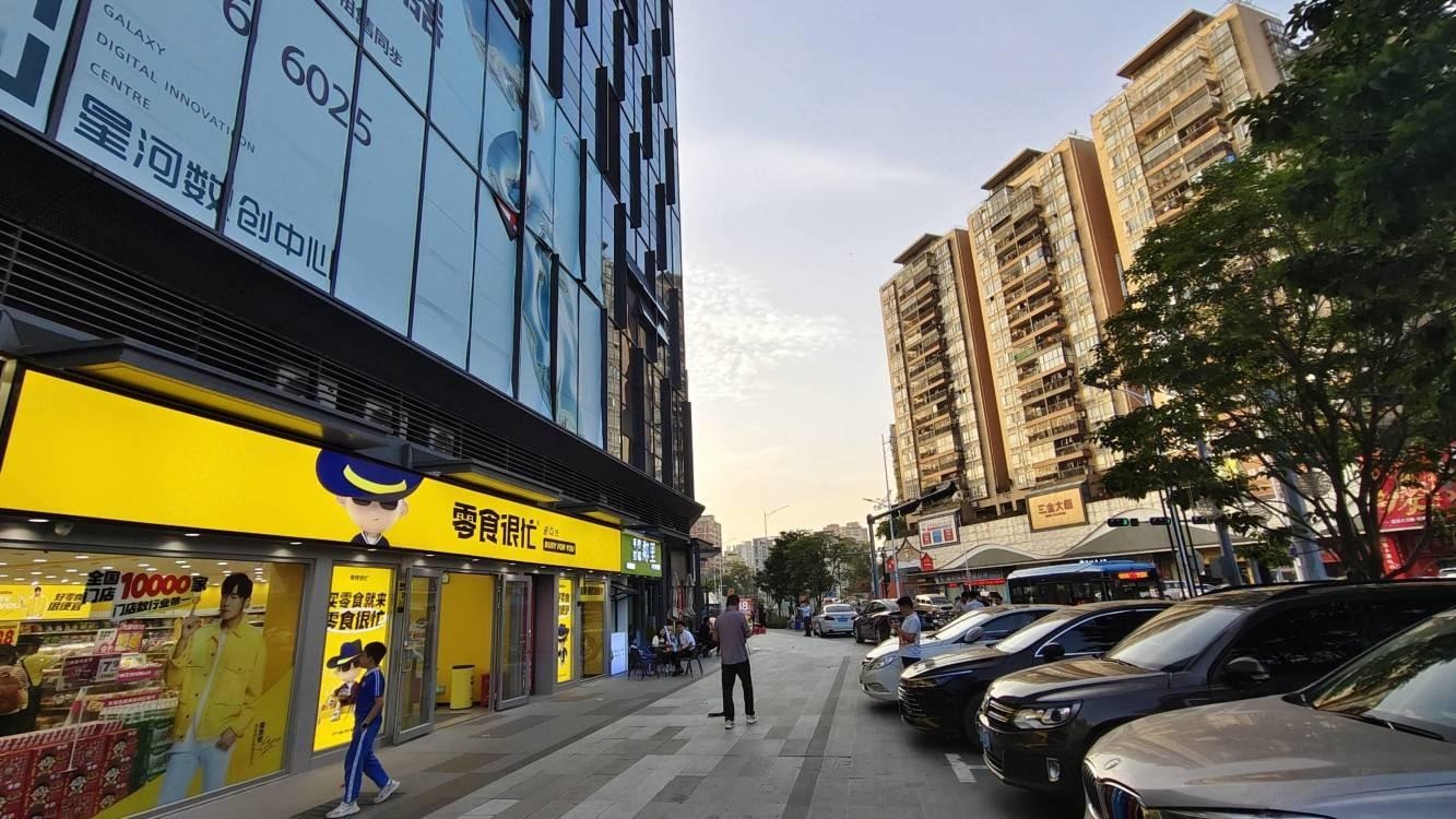 深圳星河时代星河路商铺二手房房源图片