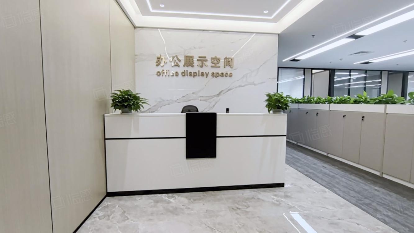 深圳深宝茂大厦二手房房源图片