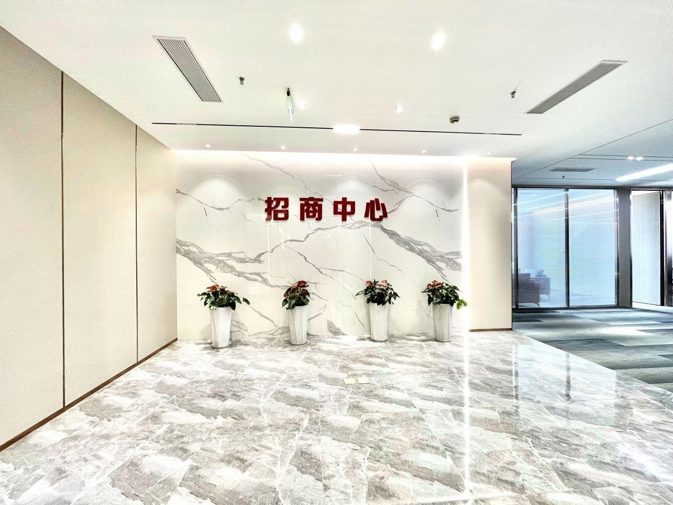 深圳航天科技广场二手房房源图片