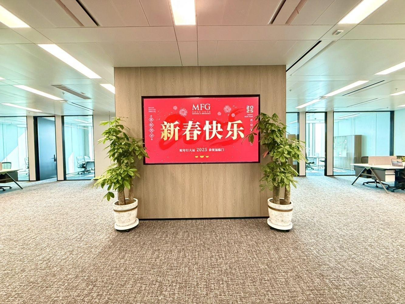 深圳卓越后海中心二手房房源图片