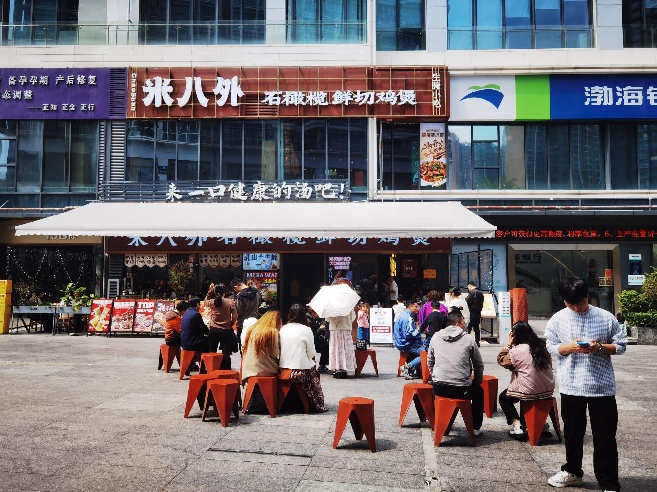 深圳红山6979二手房房源图片