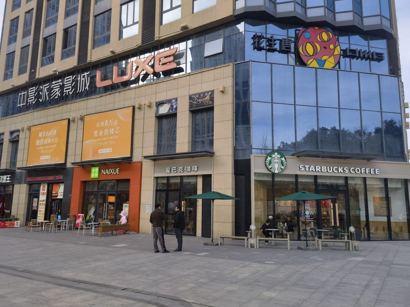 深圳西城丰和商铺二手房房源图片