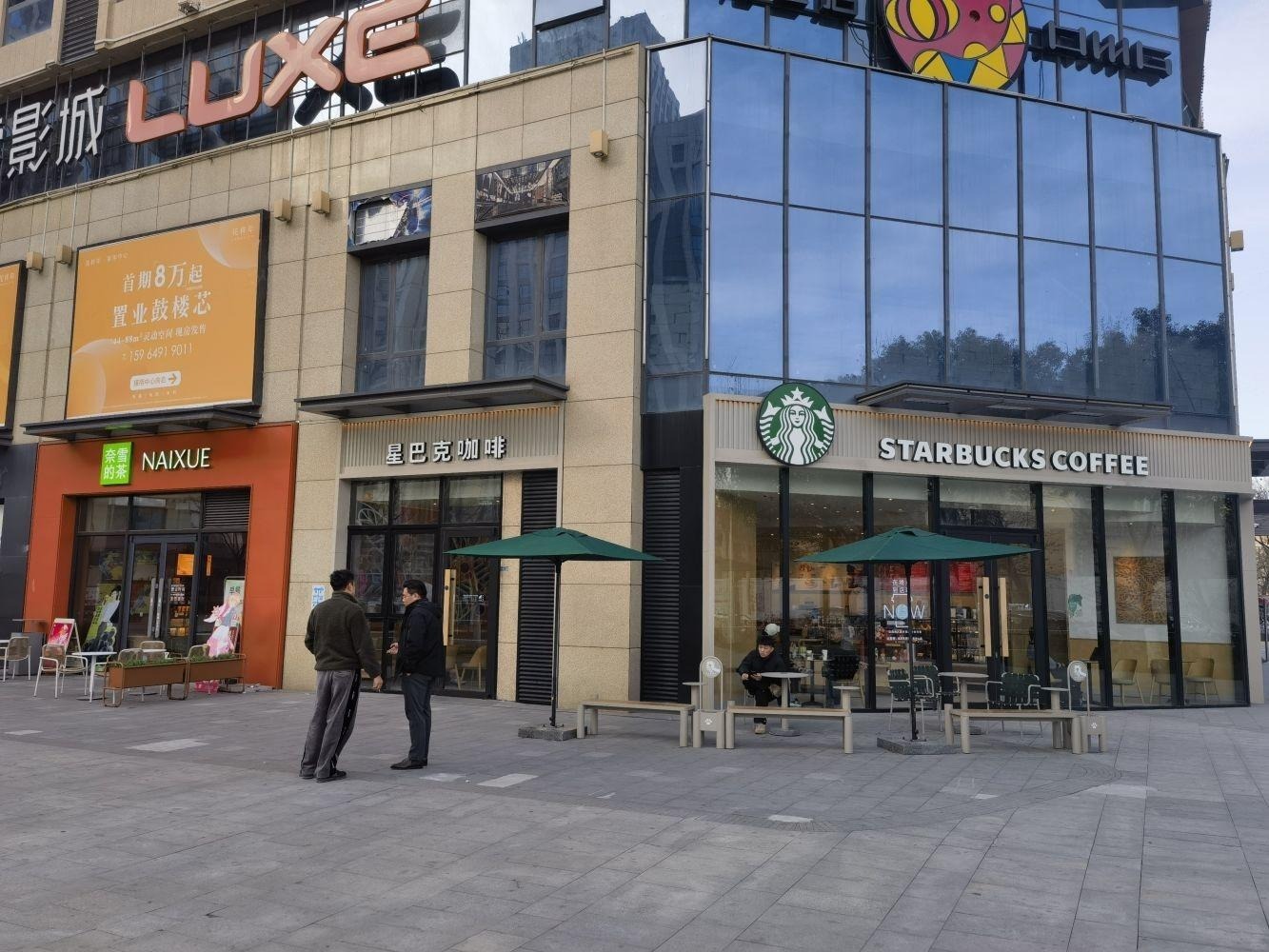 深圳西城丰和商铺二手房房源图片