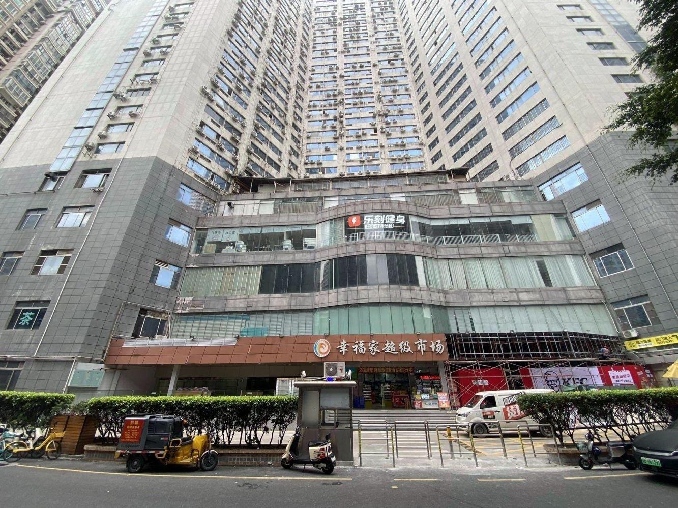 深圳中深花园大厦二手房房源图片