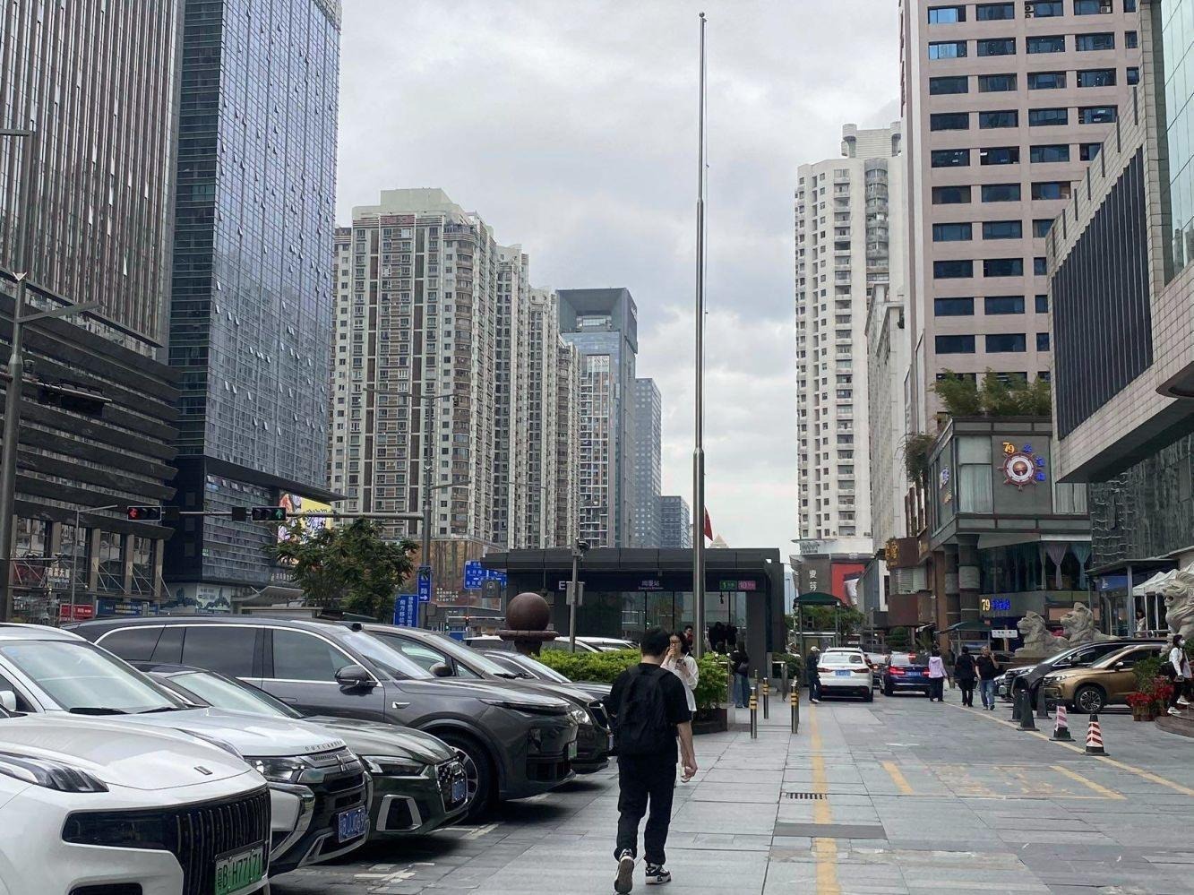 深圳中深花园大厦二手房房源图片