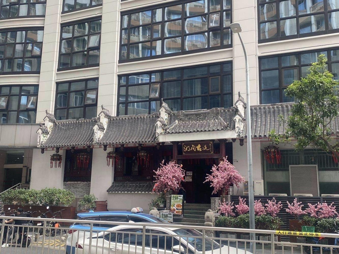 深圳中深花园大厦二手房房源图片