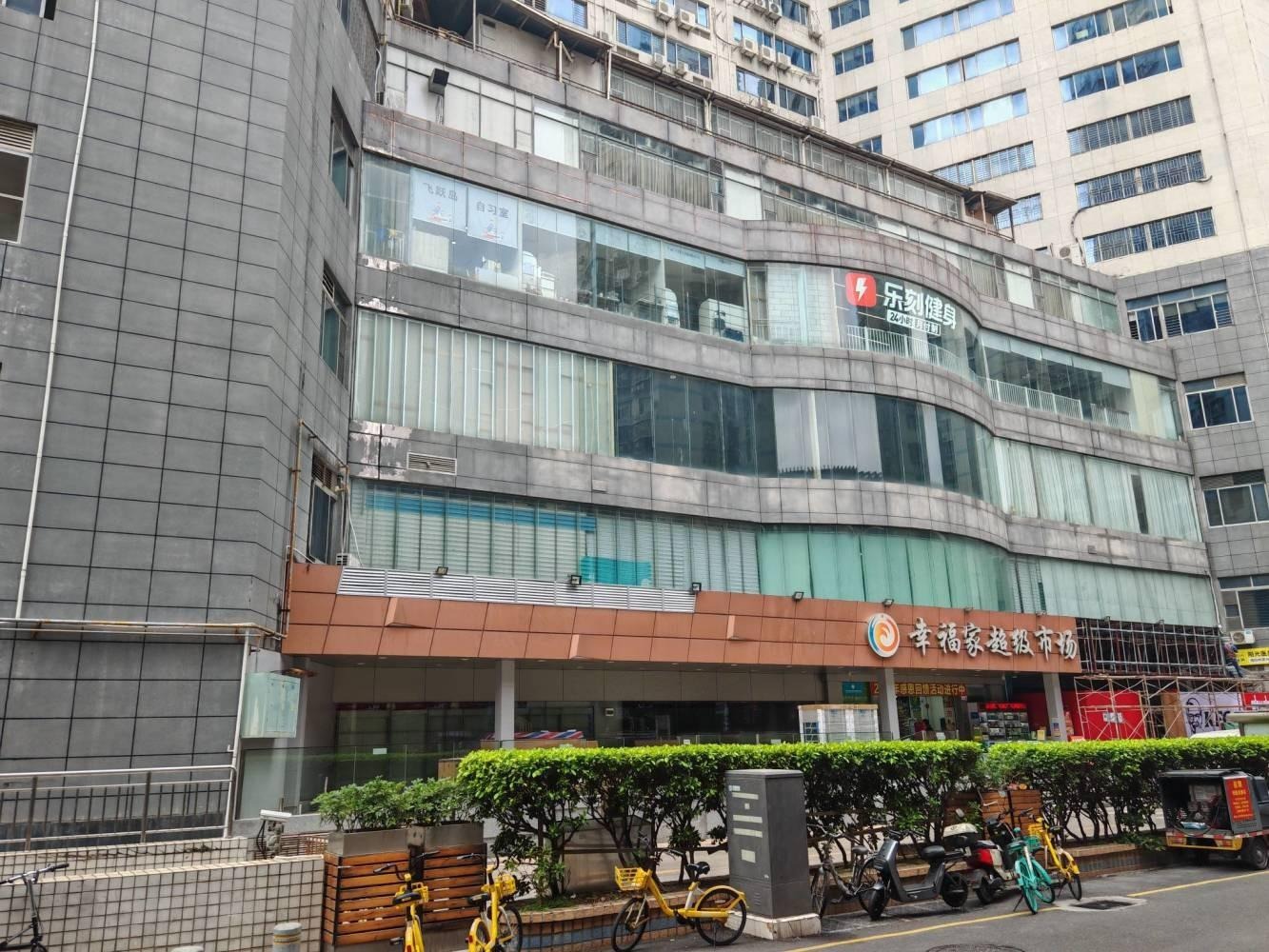深圳中深花园大厦二手房房源图片