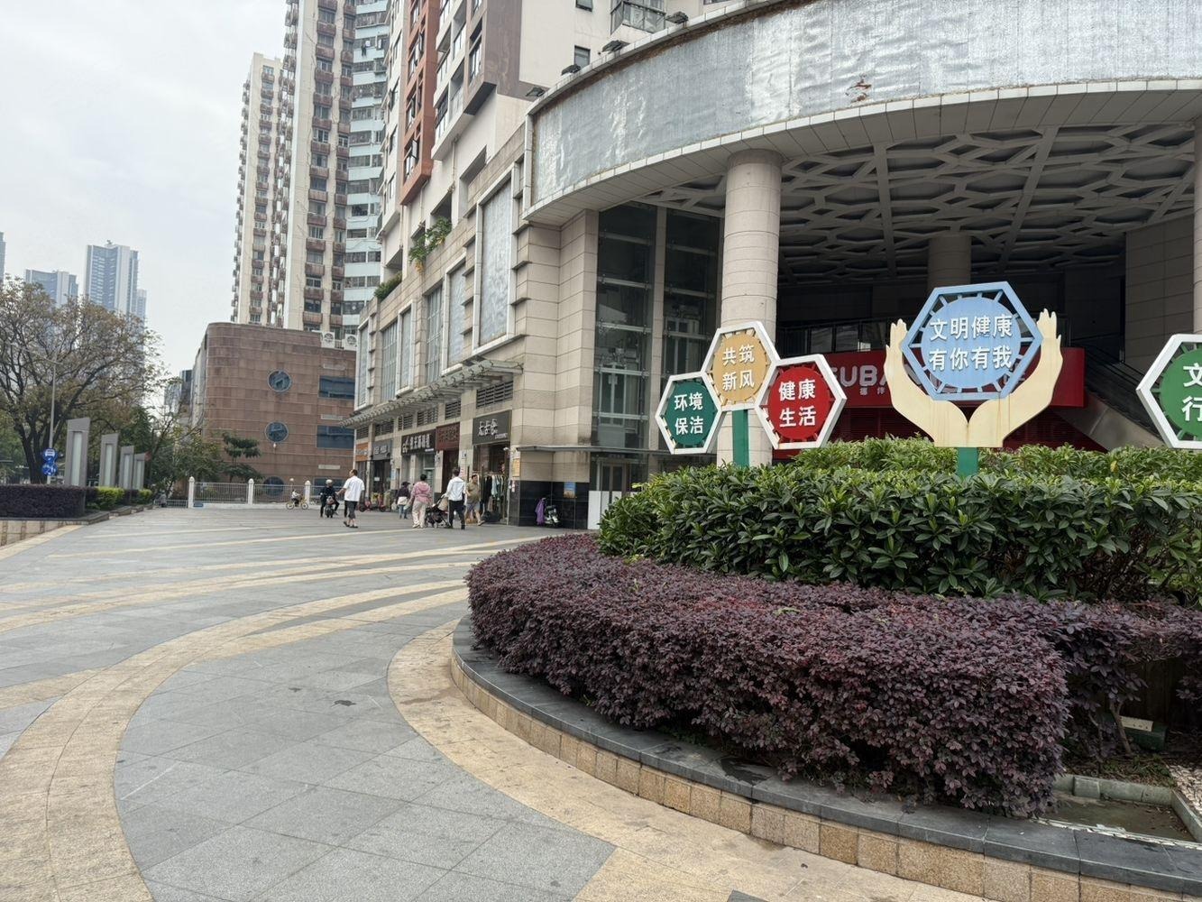 深圳佳兆业金翠园二手房房源图片
