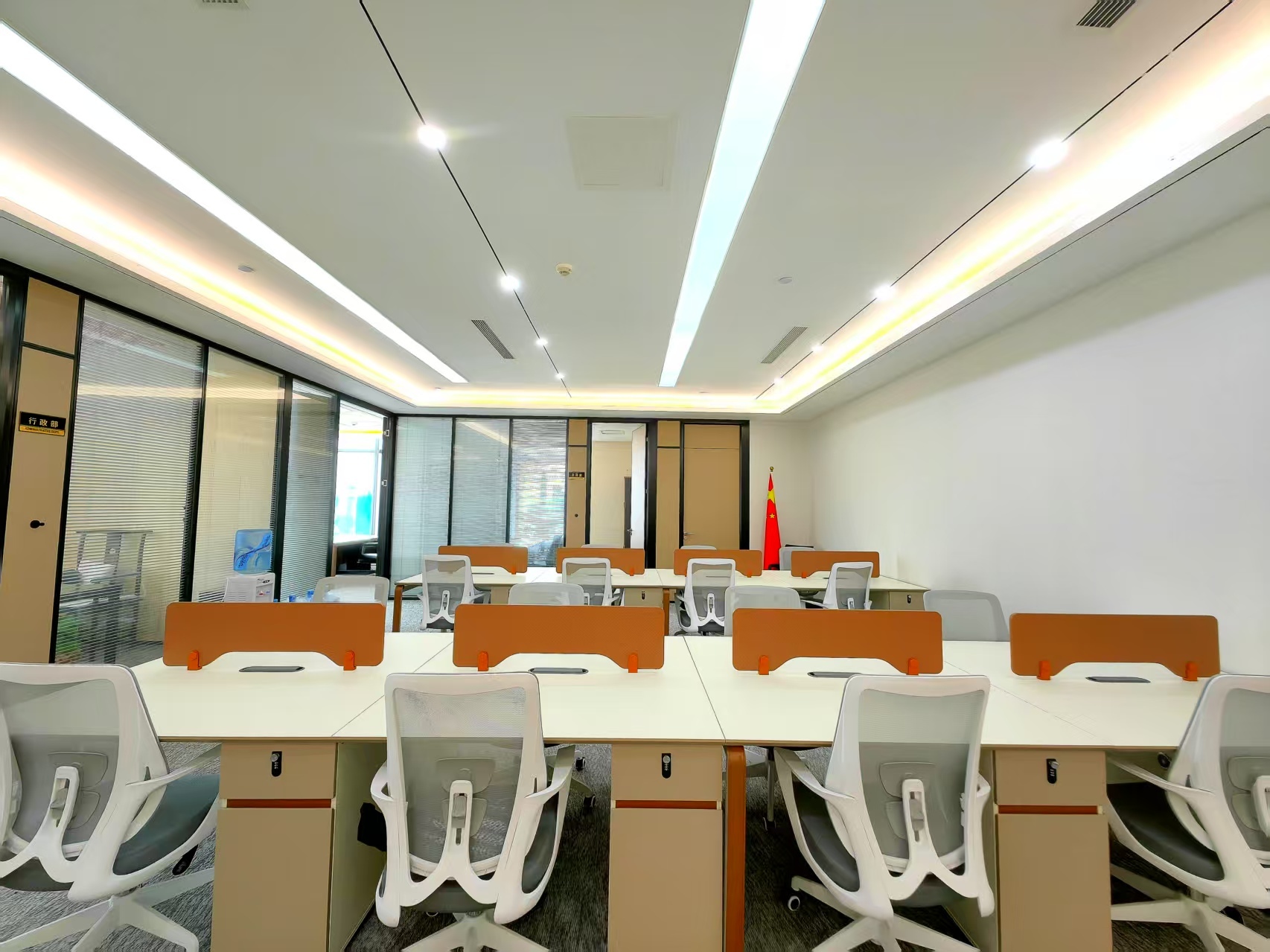 深圳绿景广场二手房房源图片