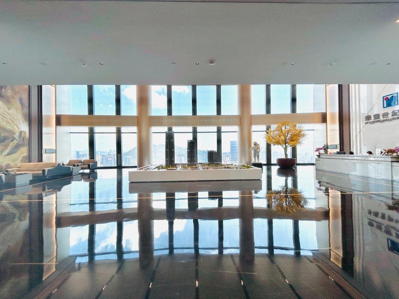 深圳前海金融中心二手房房源图片
