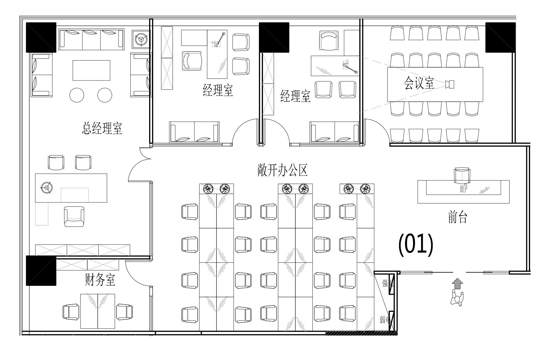 深圳天地源盛唐大厦二手房房源图片