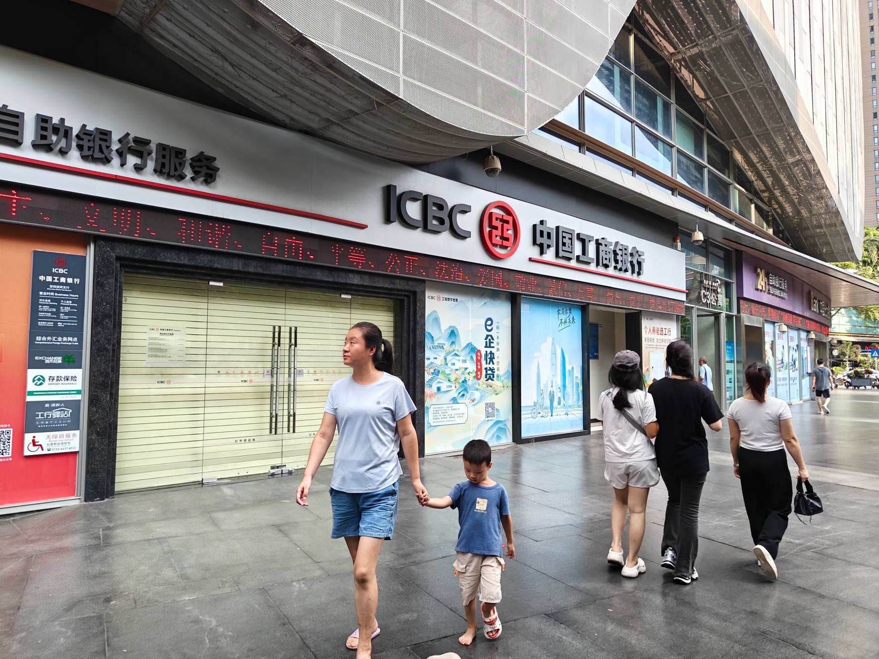 深圳KKONE购物中心二手房房源图片