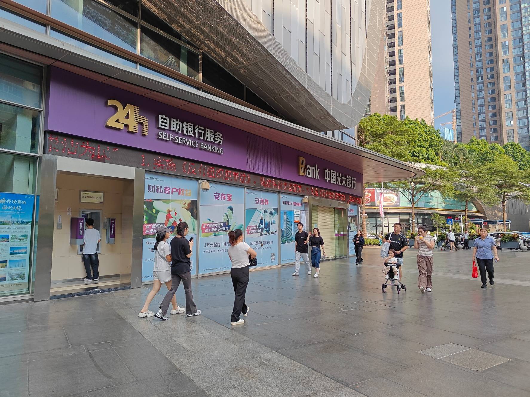 深圳KKONE购物中心二手房房源图片