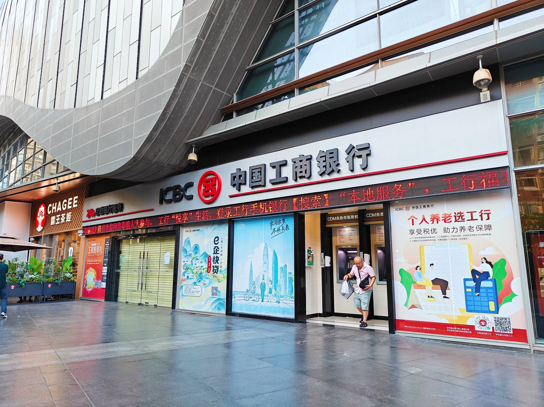 深圳KKONE购物中心二手房房源图片