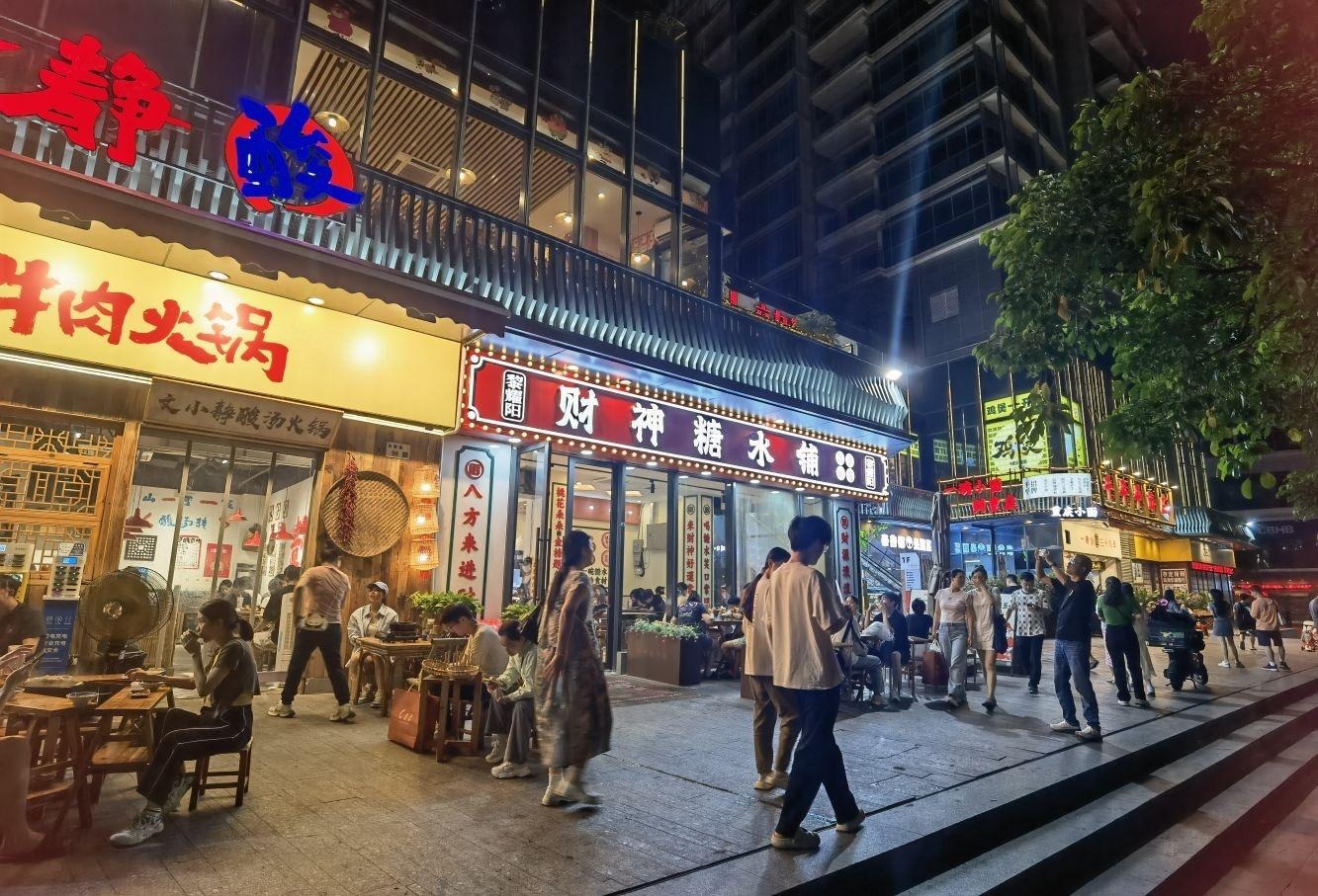 深圳红山6979二手房房源图片