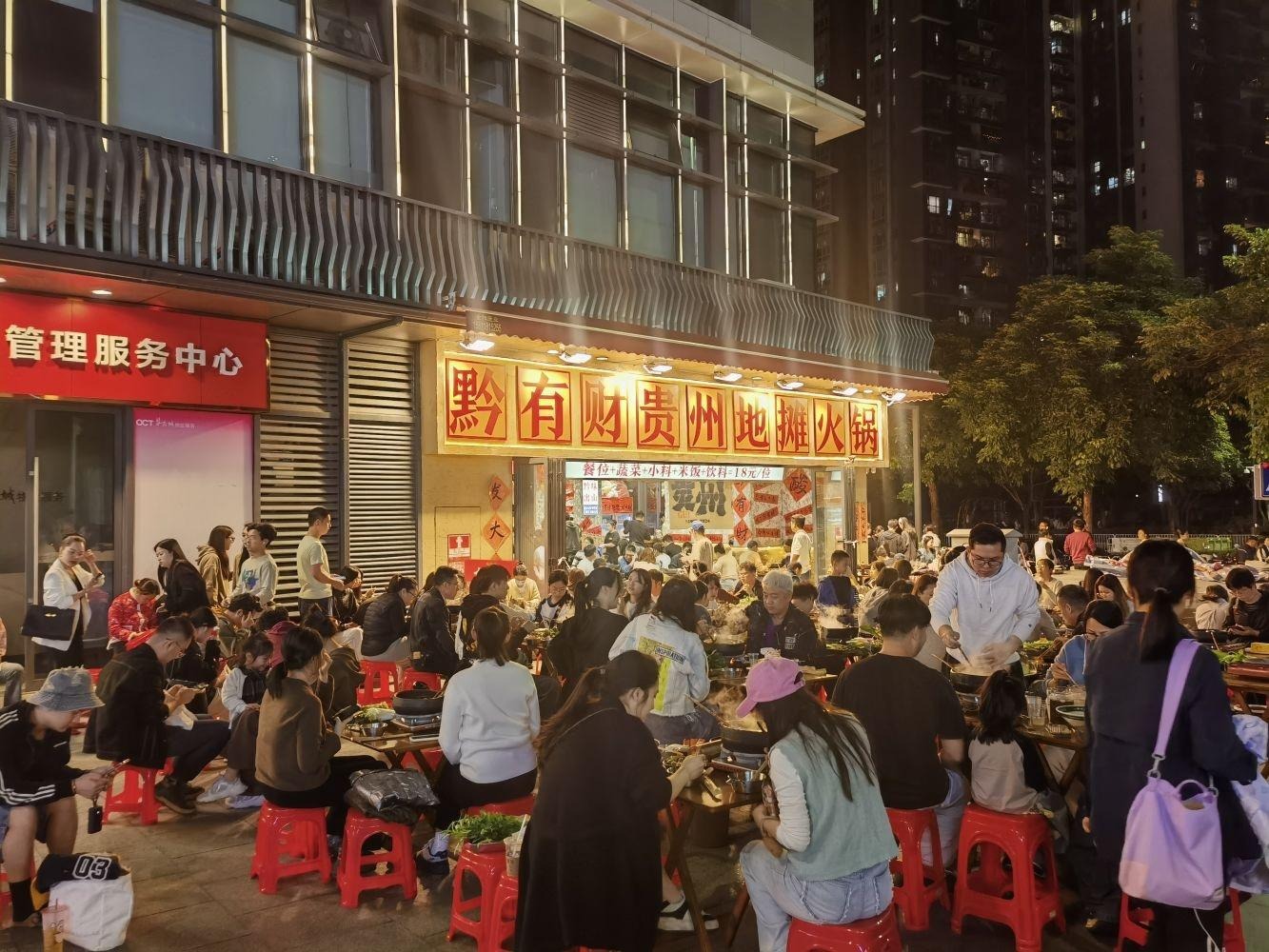 深圳红山6979二手房房源图片