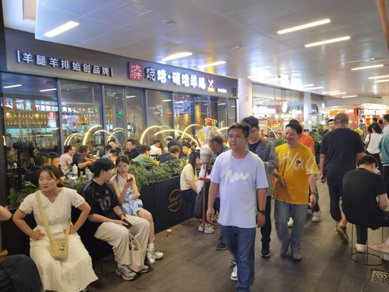 深圳福田星河COCOPark二手房房源图片