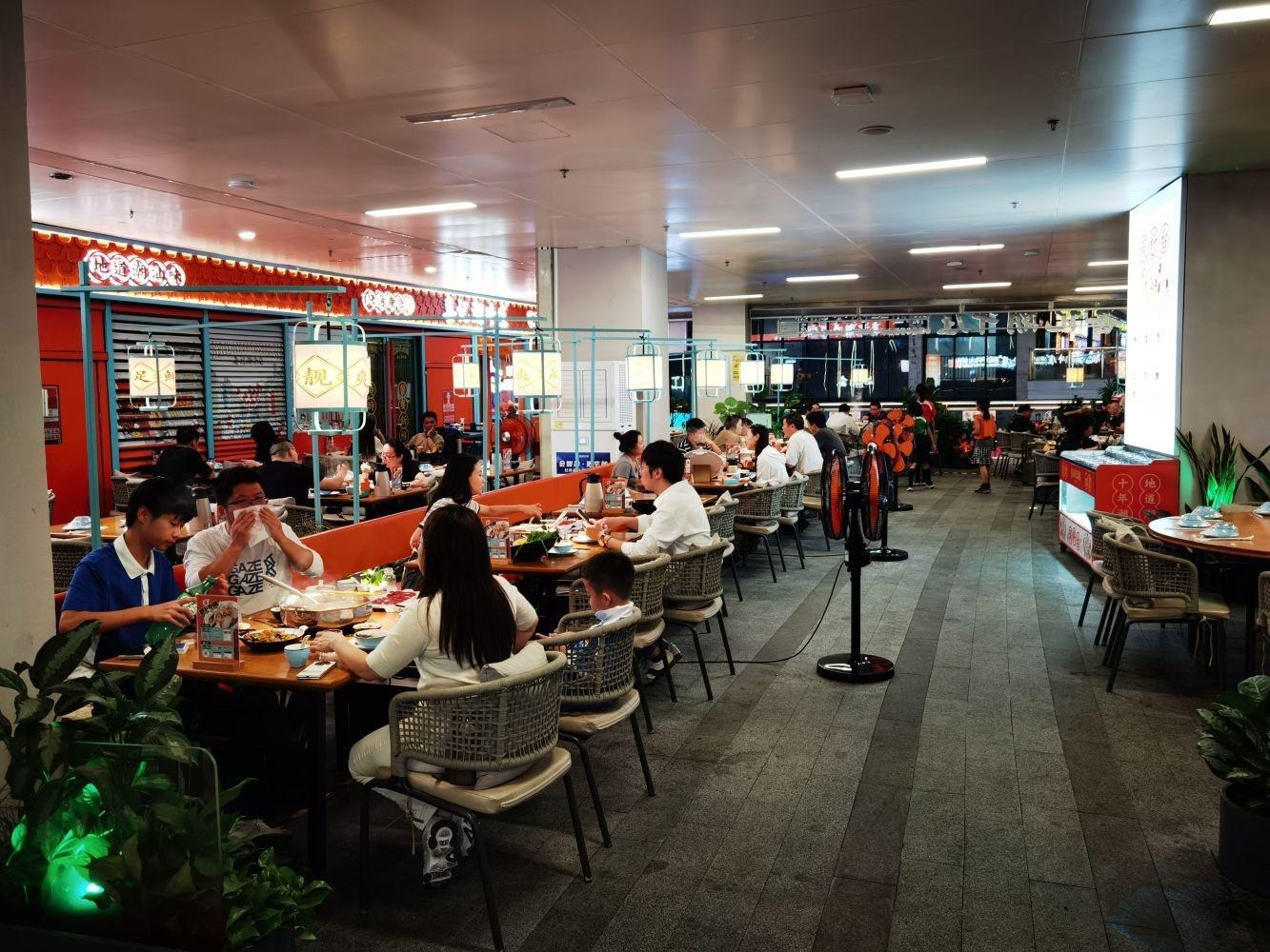 深圳福田星河COCOPark二手房房源图片