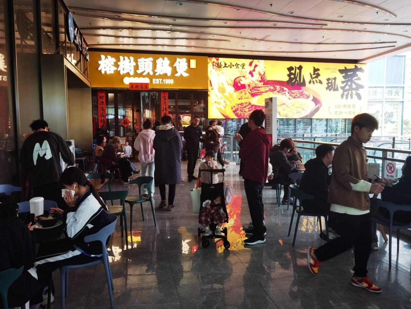 深圳福田星河COCOPark二手房房源图片